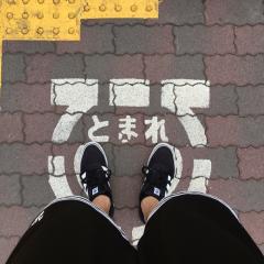 いくる☺︎✩*॰