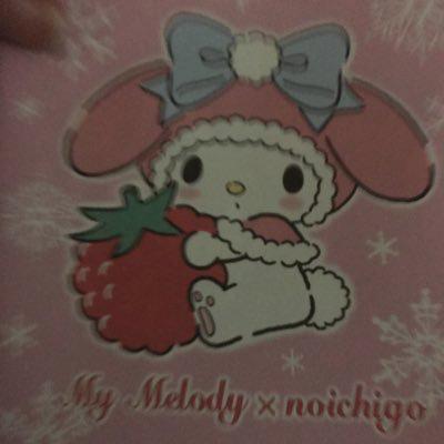 Naho