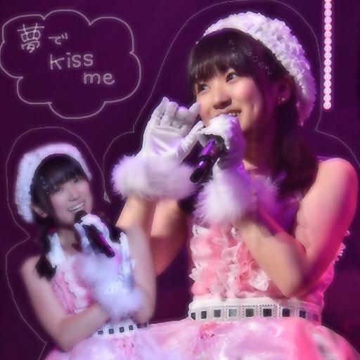 《  ゆ ー な  ❤ //のトーク