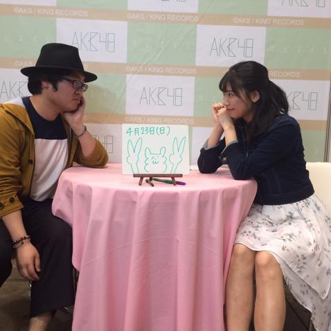 しゅうへいのトーク