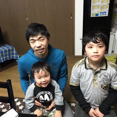 けいたん