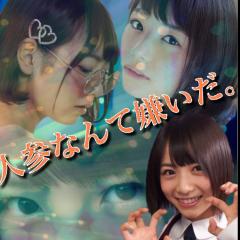 mikapon..。