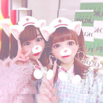 おいかわ はな 🌷