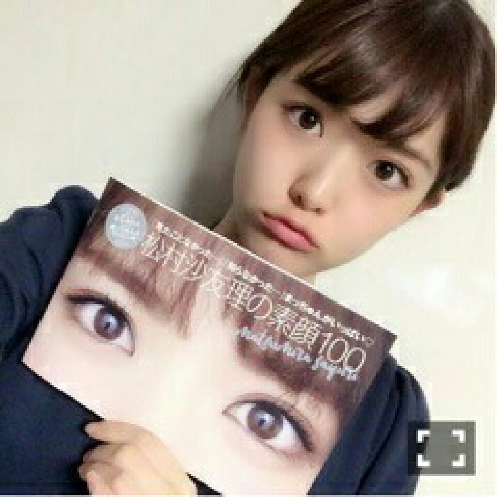 抹茶たいやき