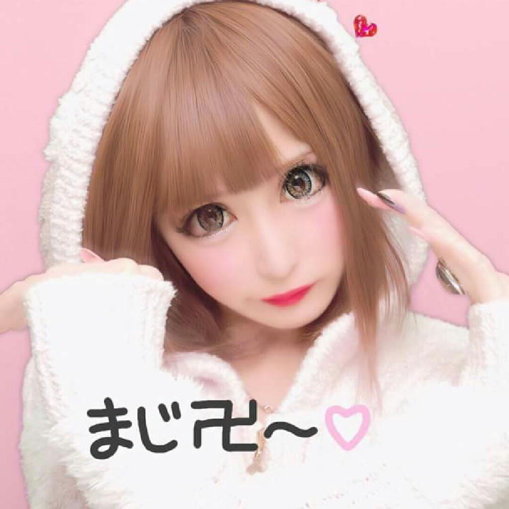 山中聖奈