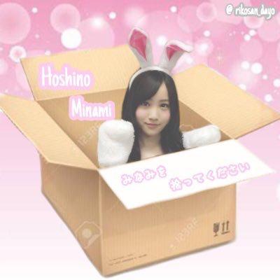 莉 子 さ ん 。