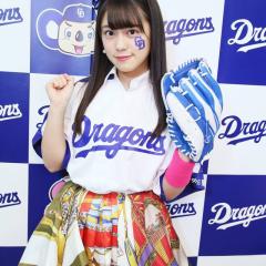 よこちゃんぴょん