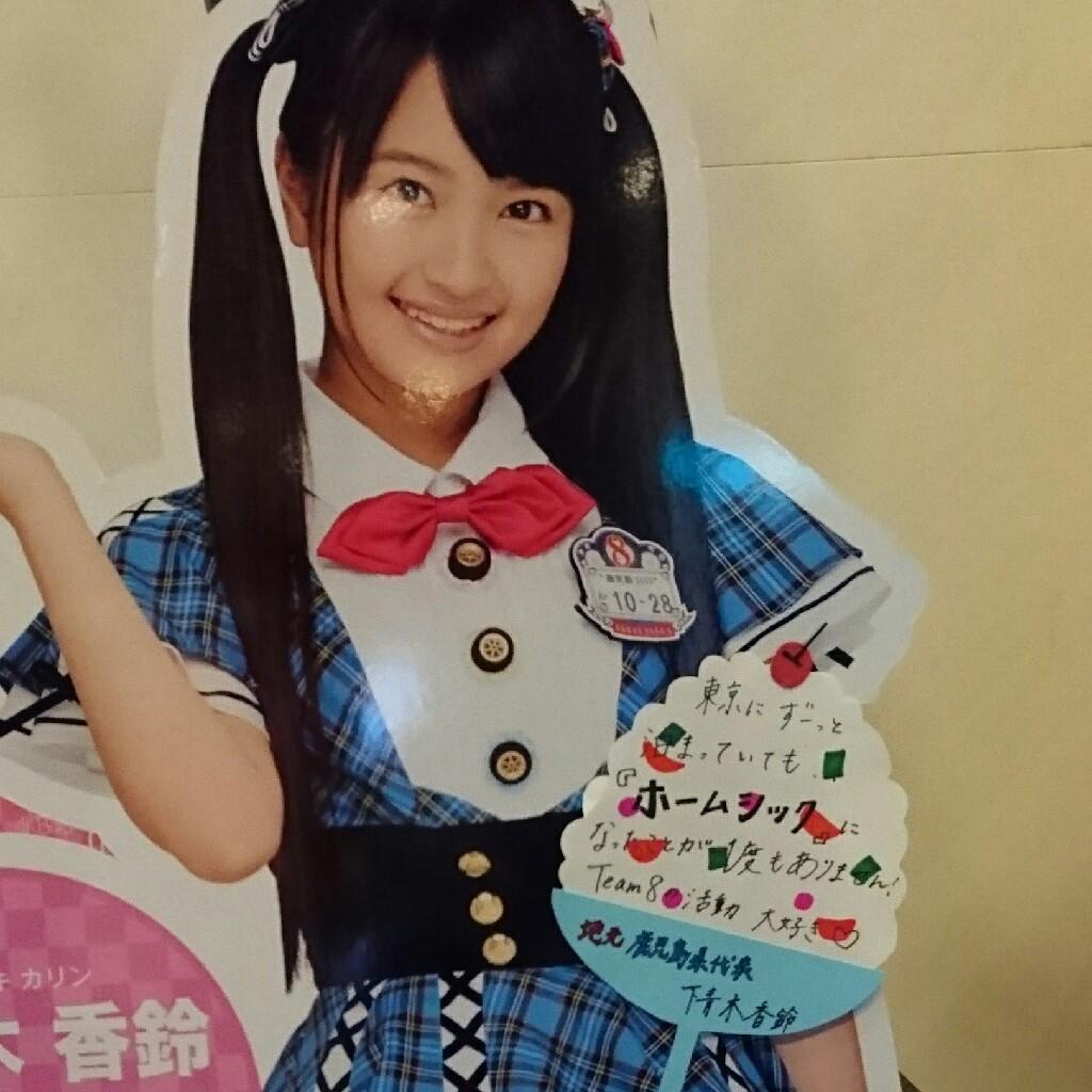 永遠の麻里子さま推し翼のトーク
