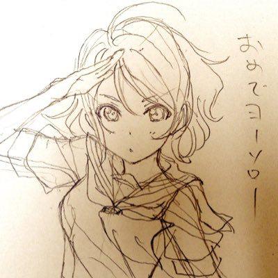 星空 流輝のトーク