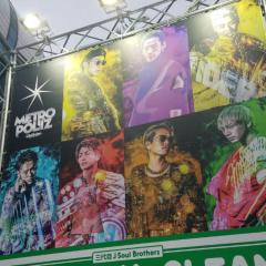 のうっちゃんのトーク