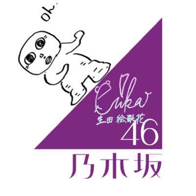 ママァァーーーーーンwwww