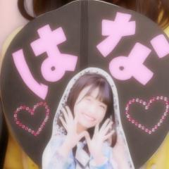 きょうかのトーク