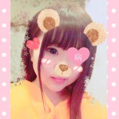 °ʚみちゃんɞ°