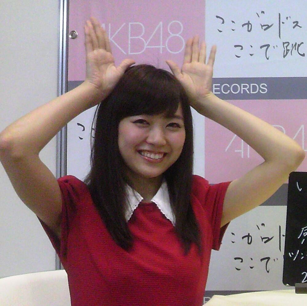 はたかつ (はたぴょん)