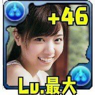 踝痛い系リクのトーク