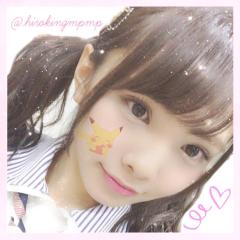 ひろきんぐ(しお)のトーク