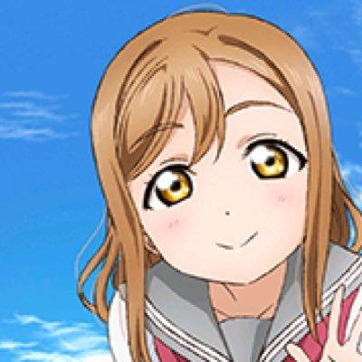 ゆんゆん（国木田花丸