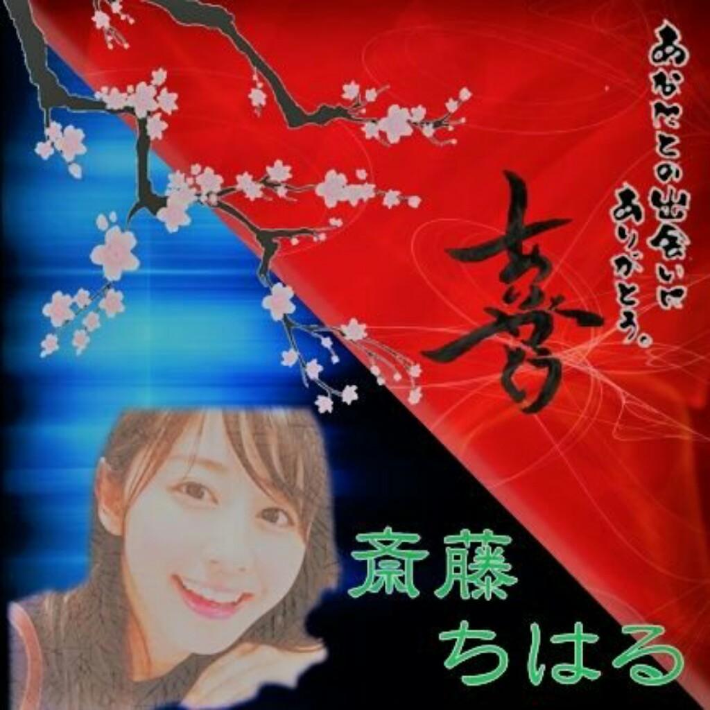 スカイツリーかず