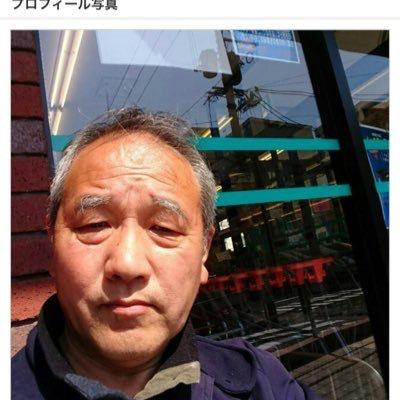 へーい