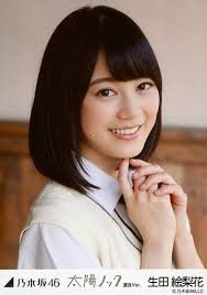 ゆーだい:乃木坂いくたdon推し