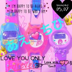💓あえちぴ💓