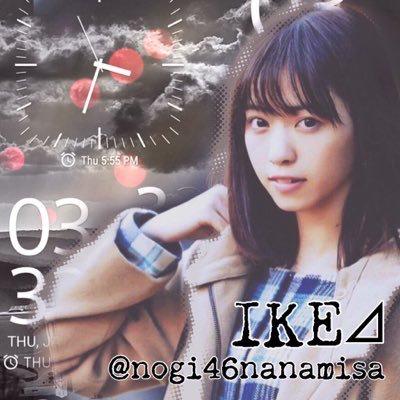 IKE⊿₄₆