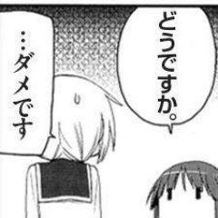 (๑•̀ㅂ•́)وsigu