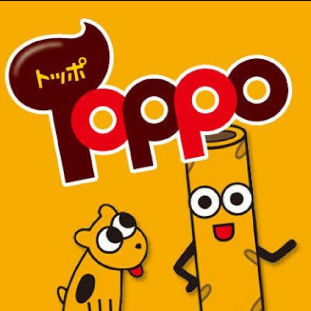 トッポのつれちゃん