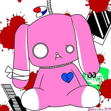 めんめんへらへら