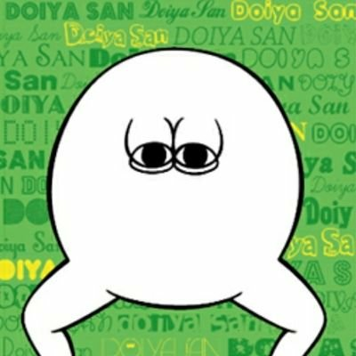 乃木