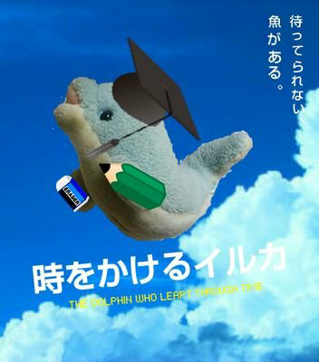 deamuのトーク