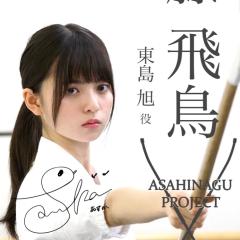 ゆめき⊿