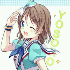 しょうゆの緩いトーク