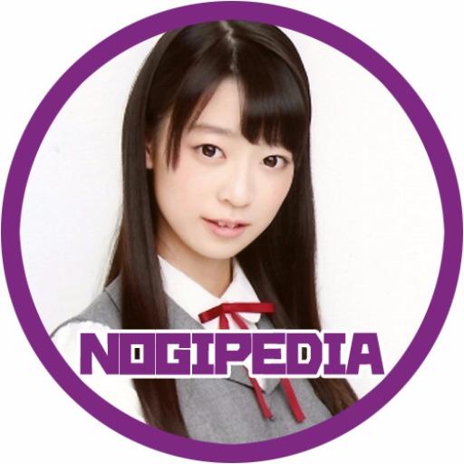 NOGIPEDIA 阪口珠美