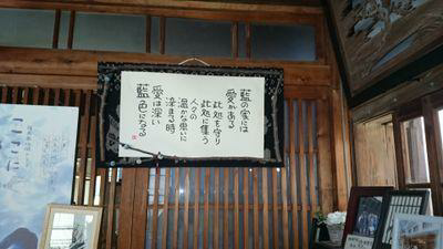 佐藤 礼理