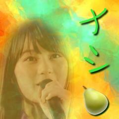 ナシ🍐