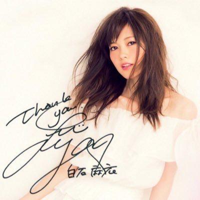 まいやん、れいか神推しのトーク