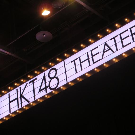 心に残るメンバーの○○