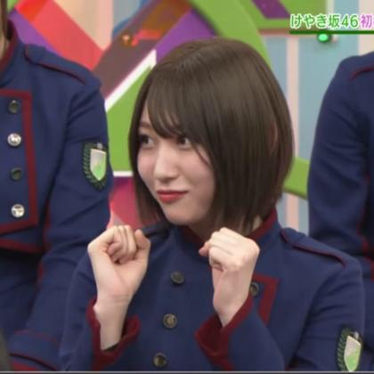 中身さんの日常