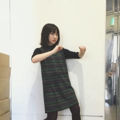 私の