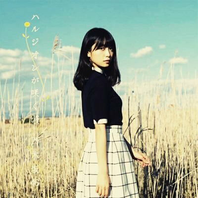ぐちうそ⊿