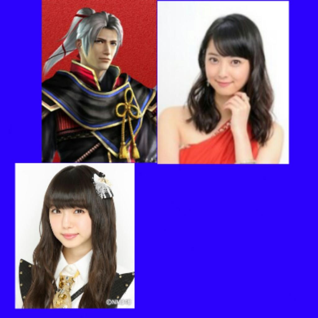 ばっしーとノゾミール