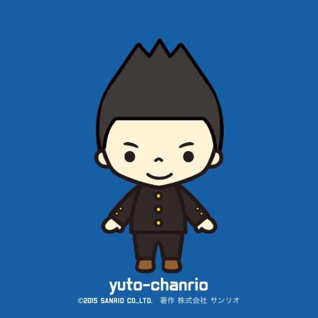 ゆと(新社会人)