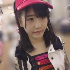 たく
