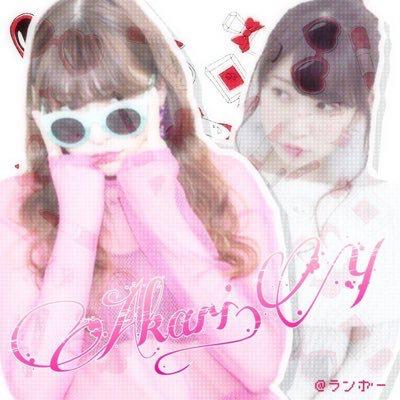 ランボー@アカリン推しのトーク