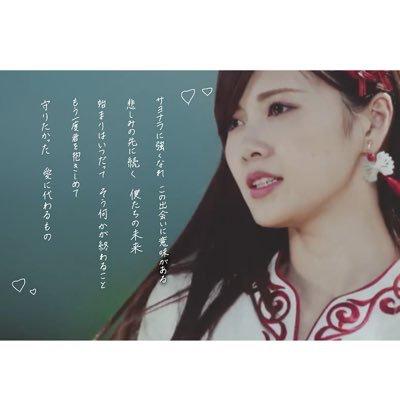 タクミンのトーク