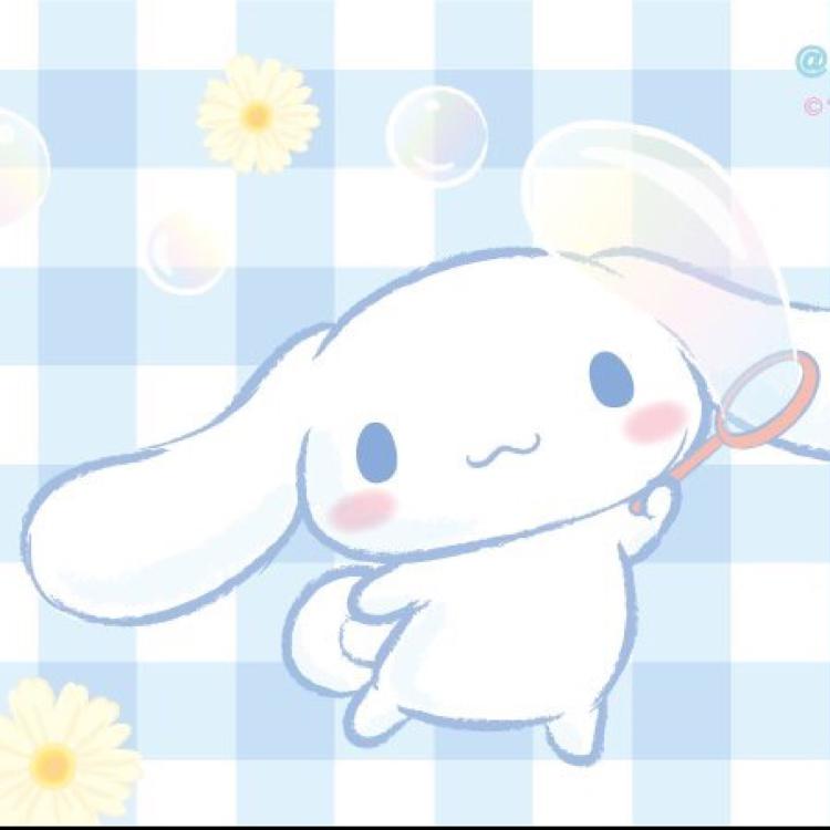 しおん