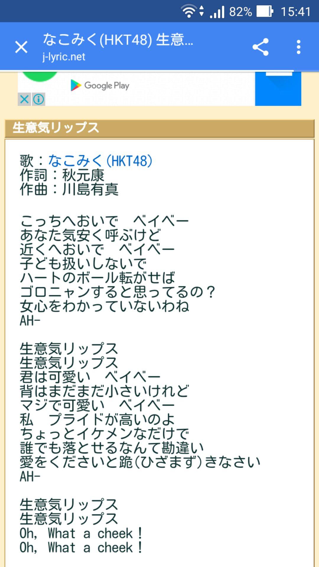投稿画像
