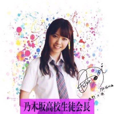 ラブナ