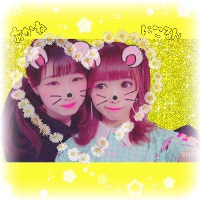 ⚡Akane@にこちゅう⚡のトーク